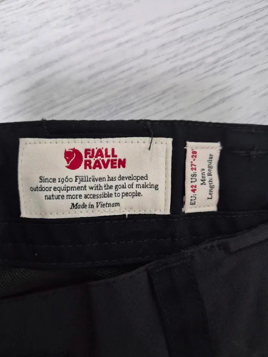 フェールラーベン KEP