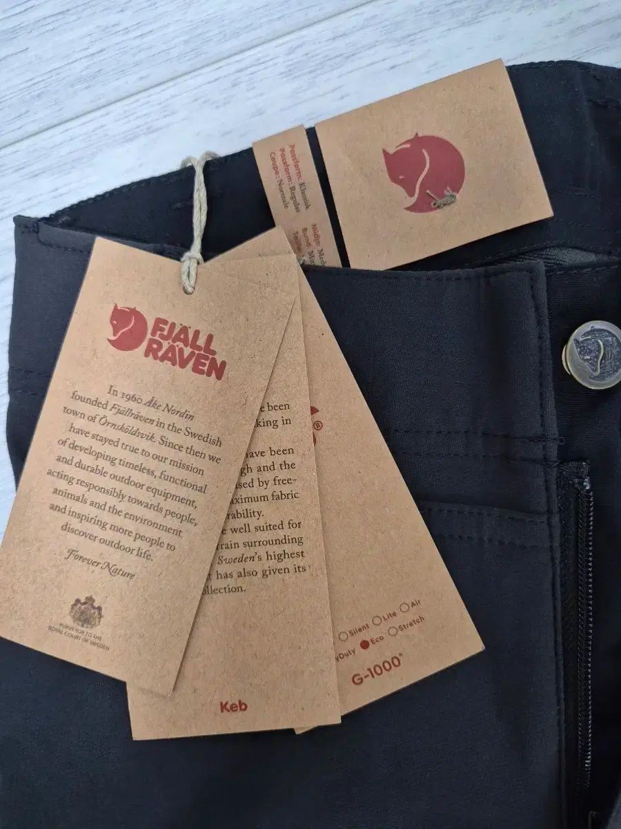 フェールラーベン KEP トラウザー Regular 27-28