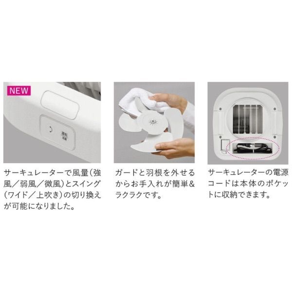 コロナ 衣類乾燥除湿機 CDSCタイプ CDSC-H8024X-W ホワイト CORONA