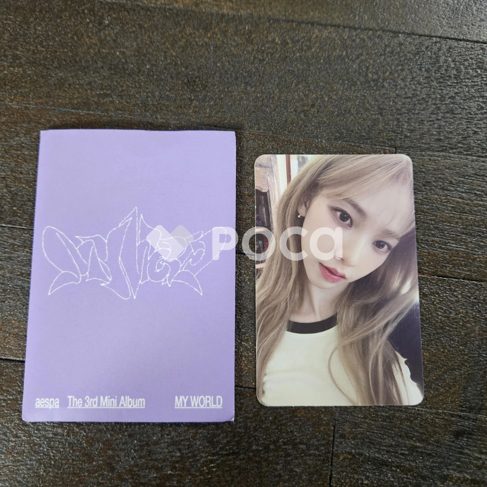 aespa カリナ MY WORLD Zine Ver. : WTMW Ver. - メルカリ