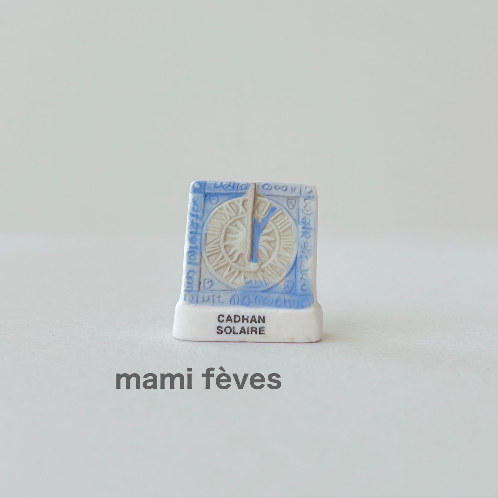 フェーヴ 日時計 時の名匠たち 2005年 マット フランス フェーブ