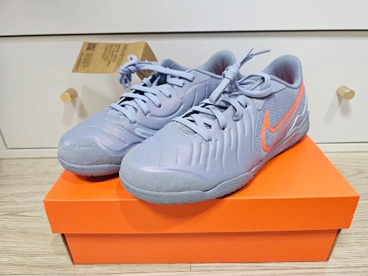 ナイキ ティエンポ レジェンド10 アカデミー IC インドアシューズ