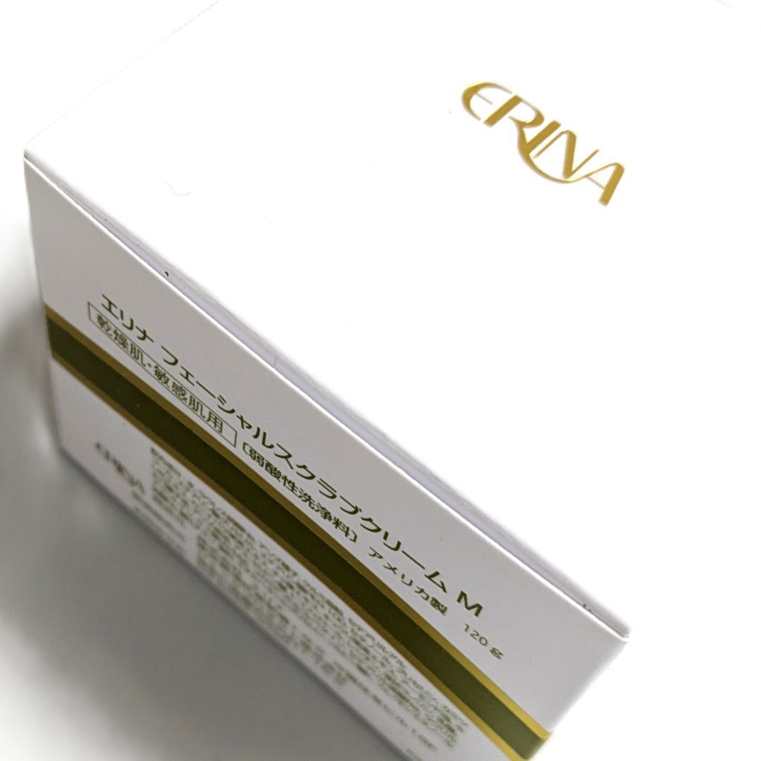 エリナ化粧品 エリナ フェーシャル スクラブ クリームM 120g (乾燥