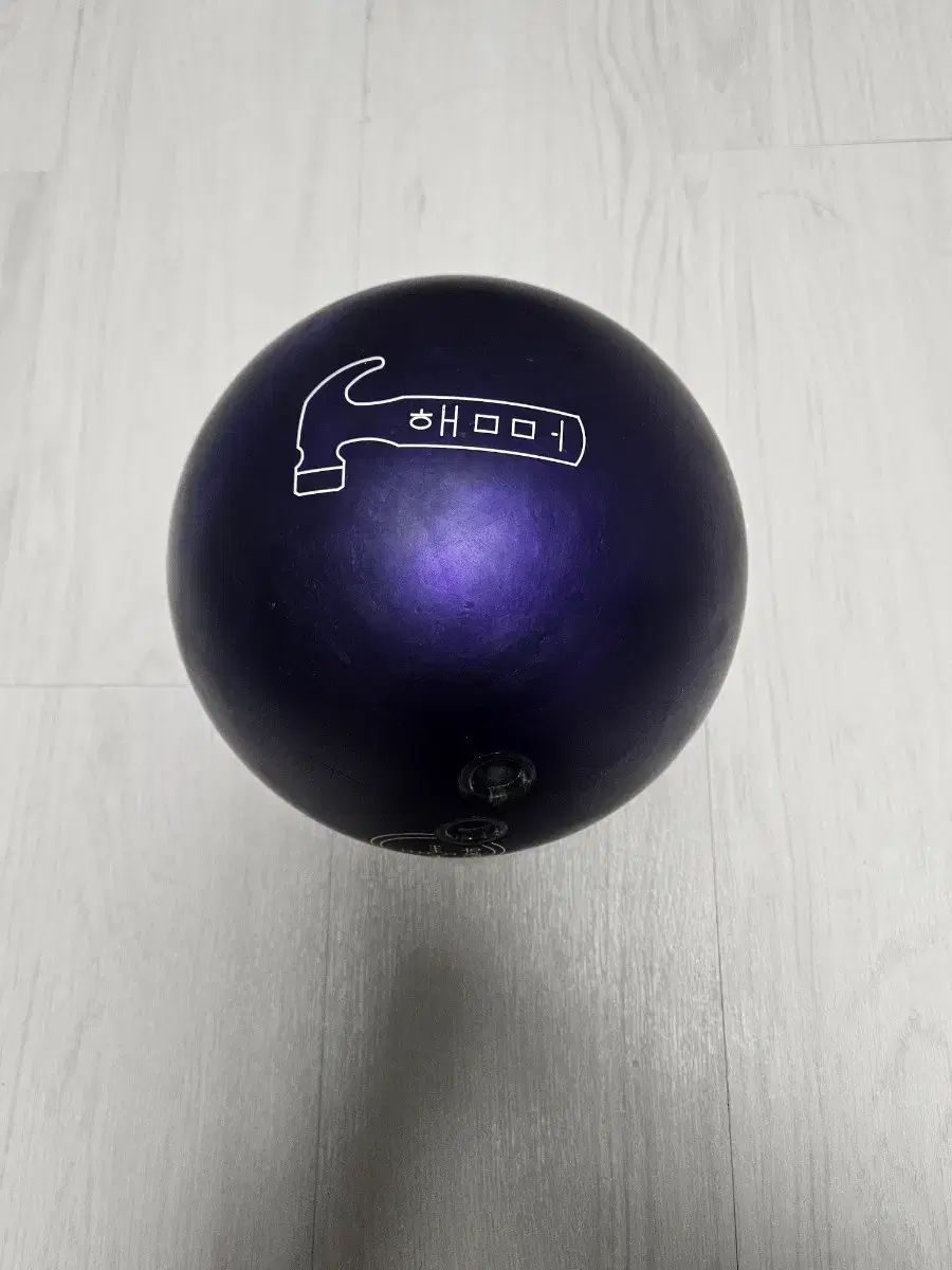 パープルHAMMER 15 p ボーリングボール