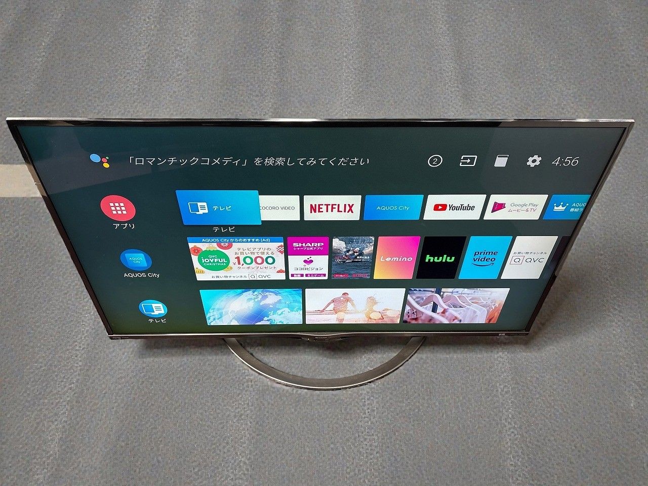 SHARP シャープ AQUOS 4 T C 50 AN 1 V型 液晶テレビ