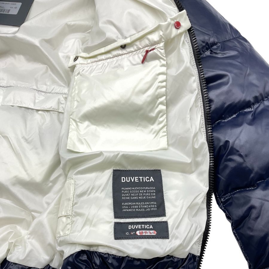未使用 DUVETICA デュベティカ THIA Wジップフーディダウンジャケット