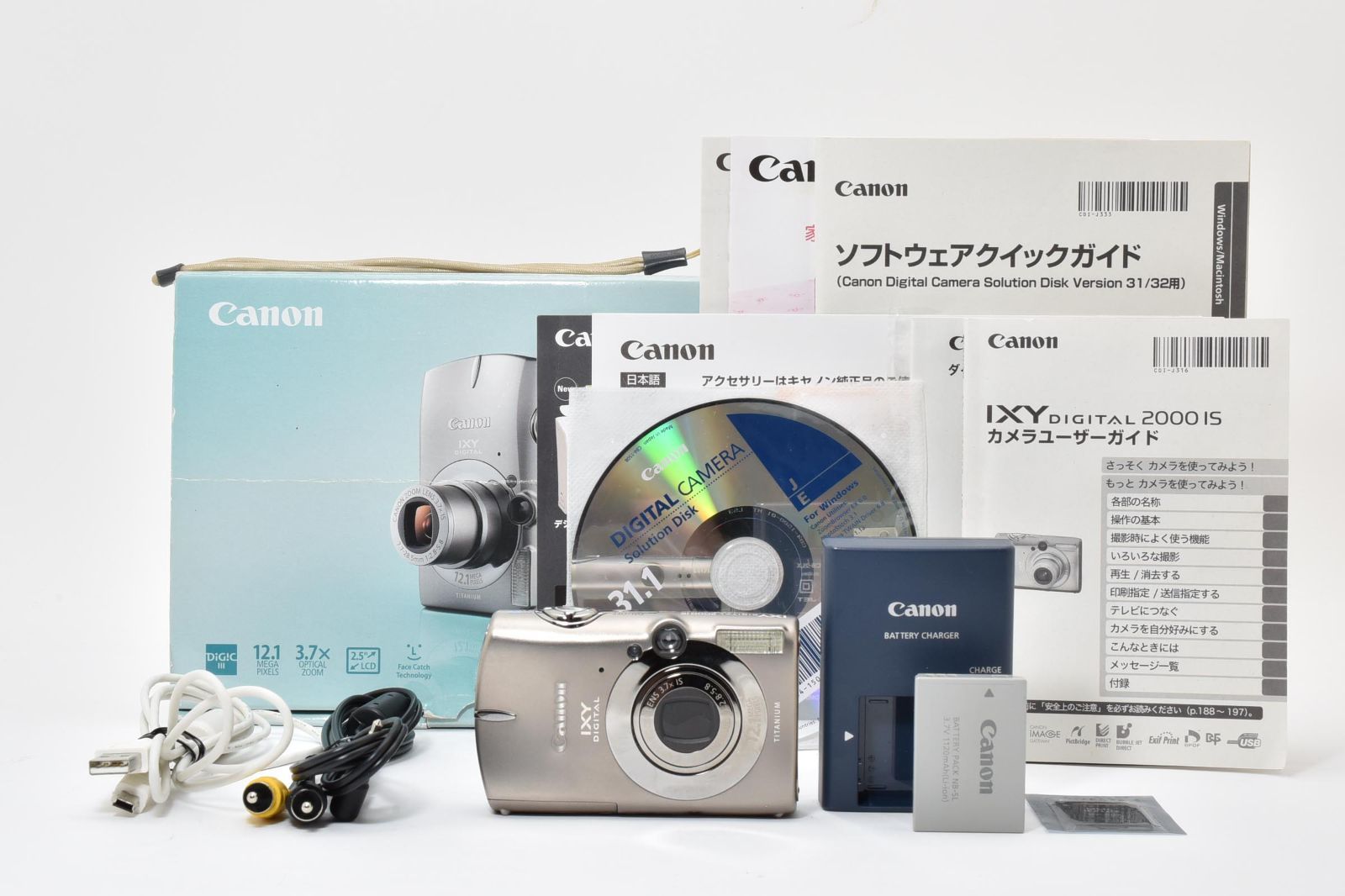 美品・高画質】Canon IXY DIGITAL 2000 IS 動作確認済！IS搭載 人気の