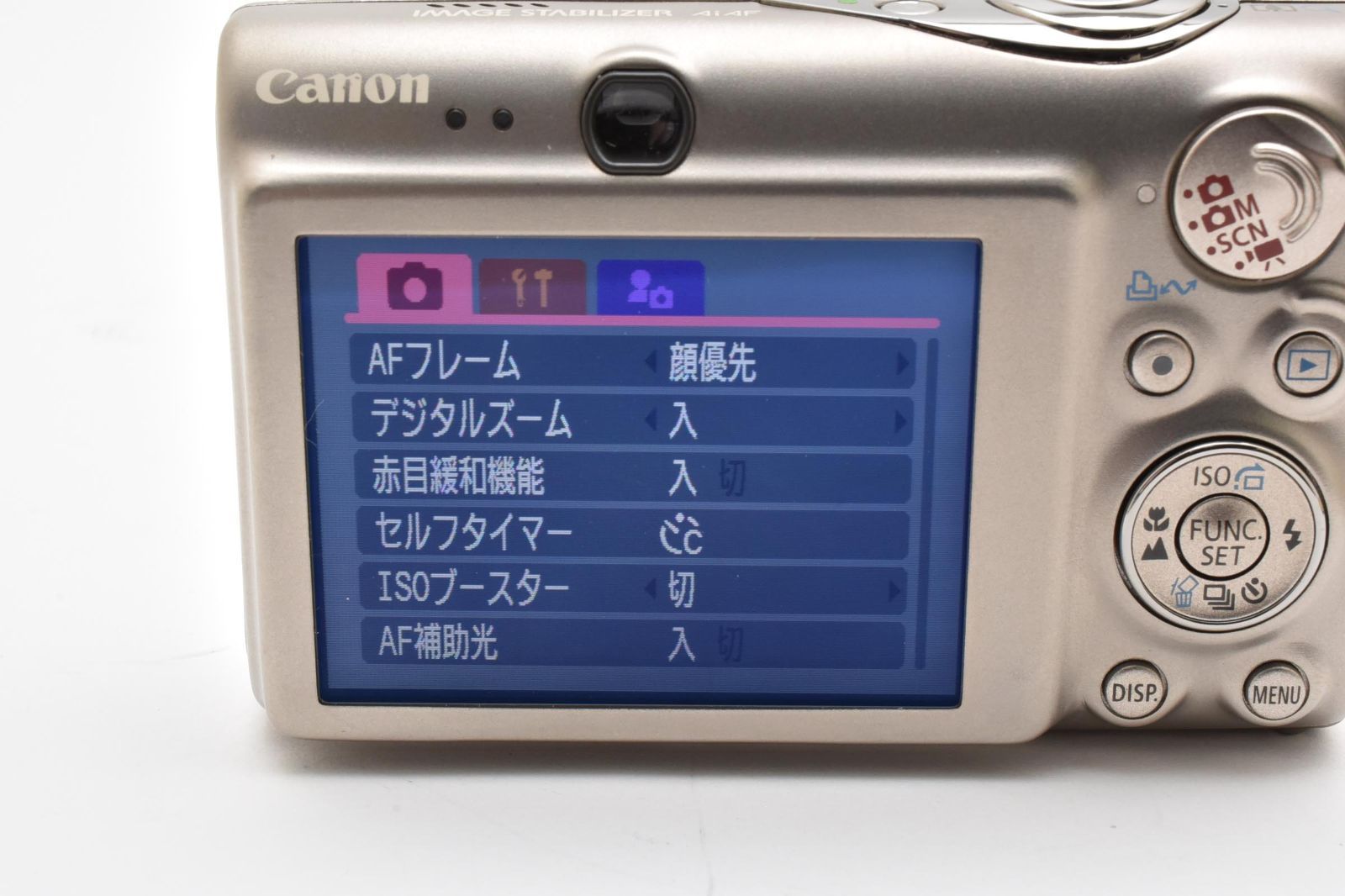 美品・高画質】Canon IXY DIGITAL 2000 IS 動作確認済！IS搭載 人気の