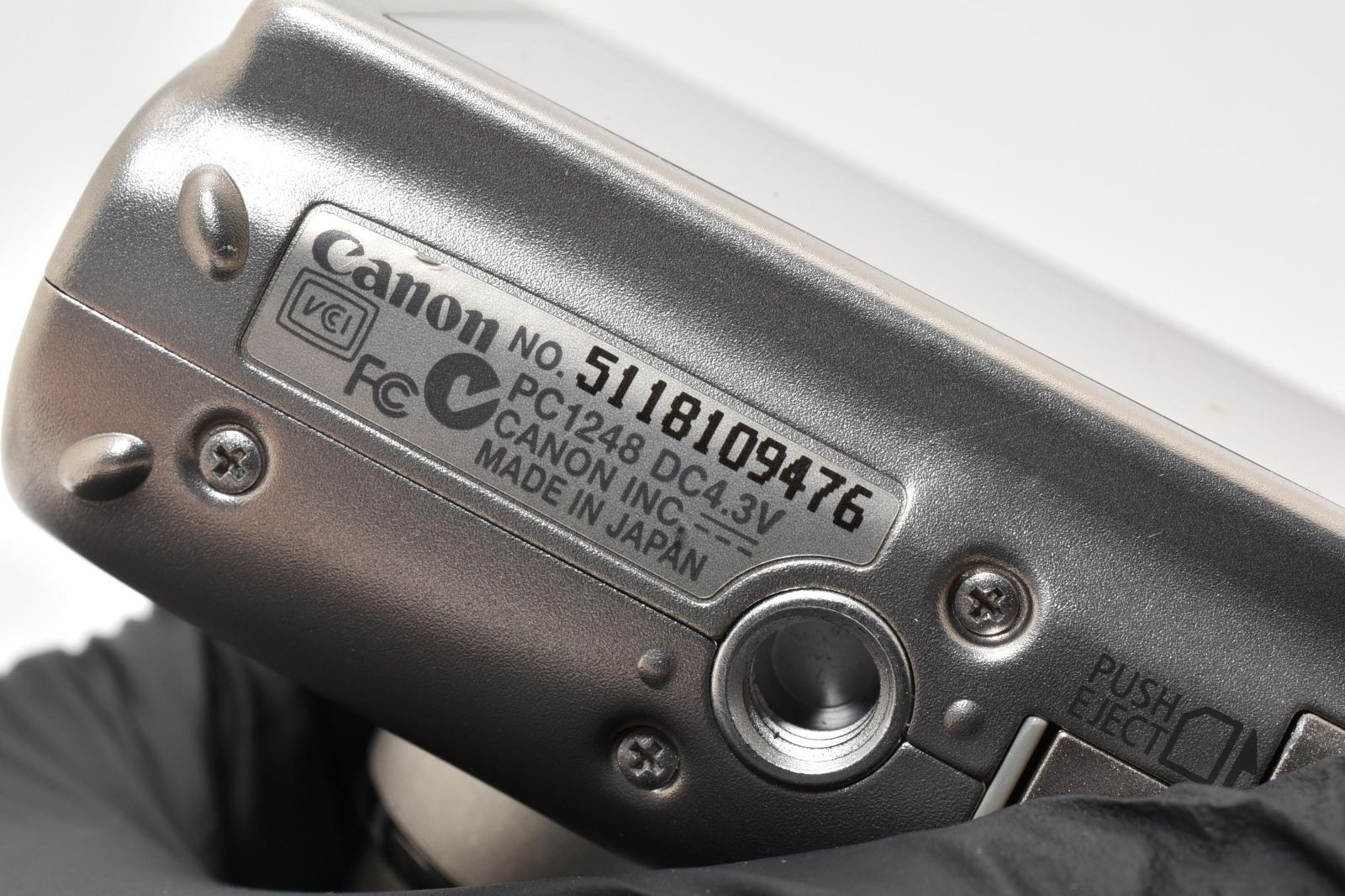 レトロデジカメ