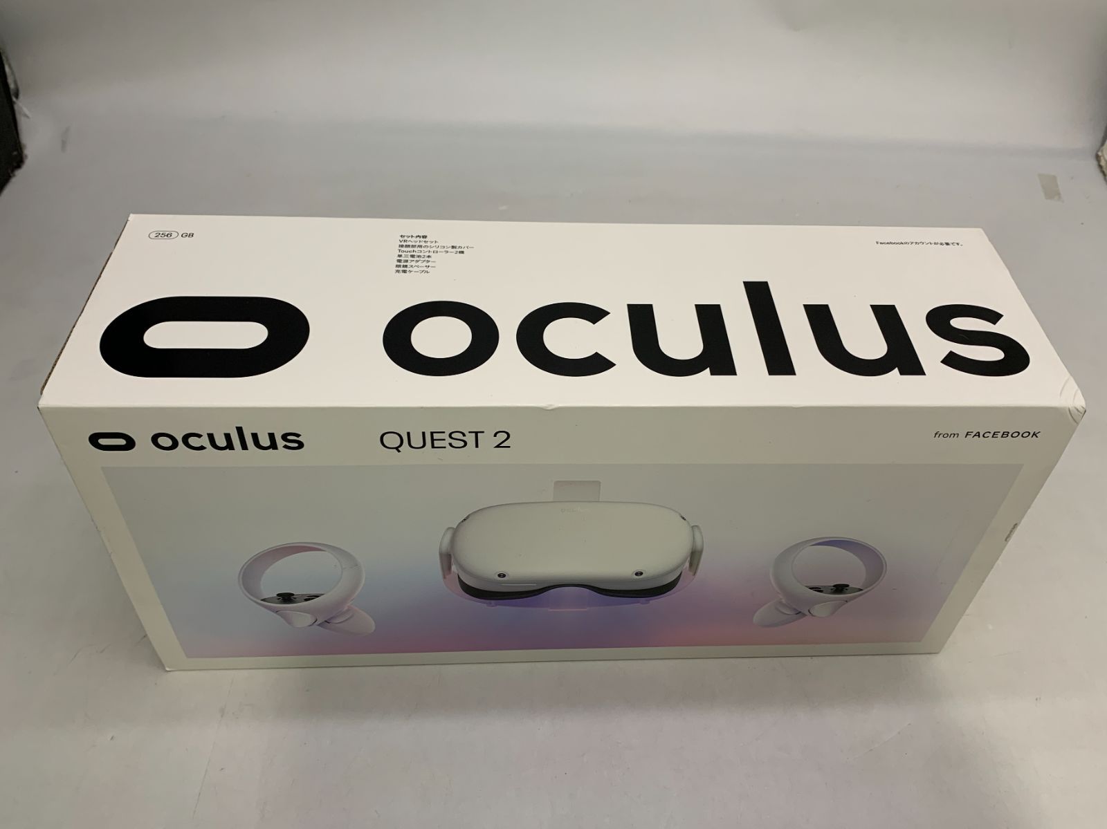 Oculus QUEST 2 256 GB Link Cable