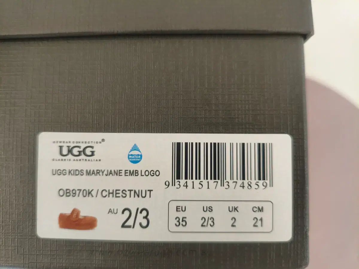 オッズウェア アグ メリージェーン キッズ チェスナット 210