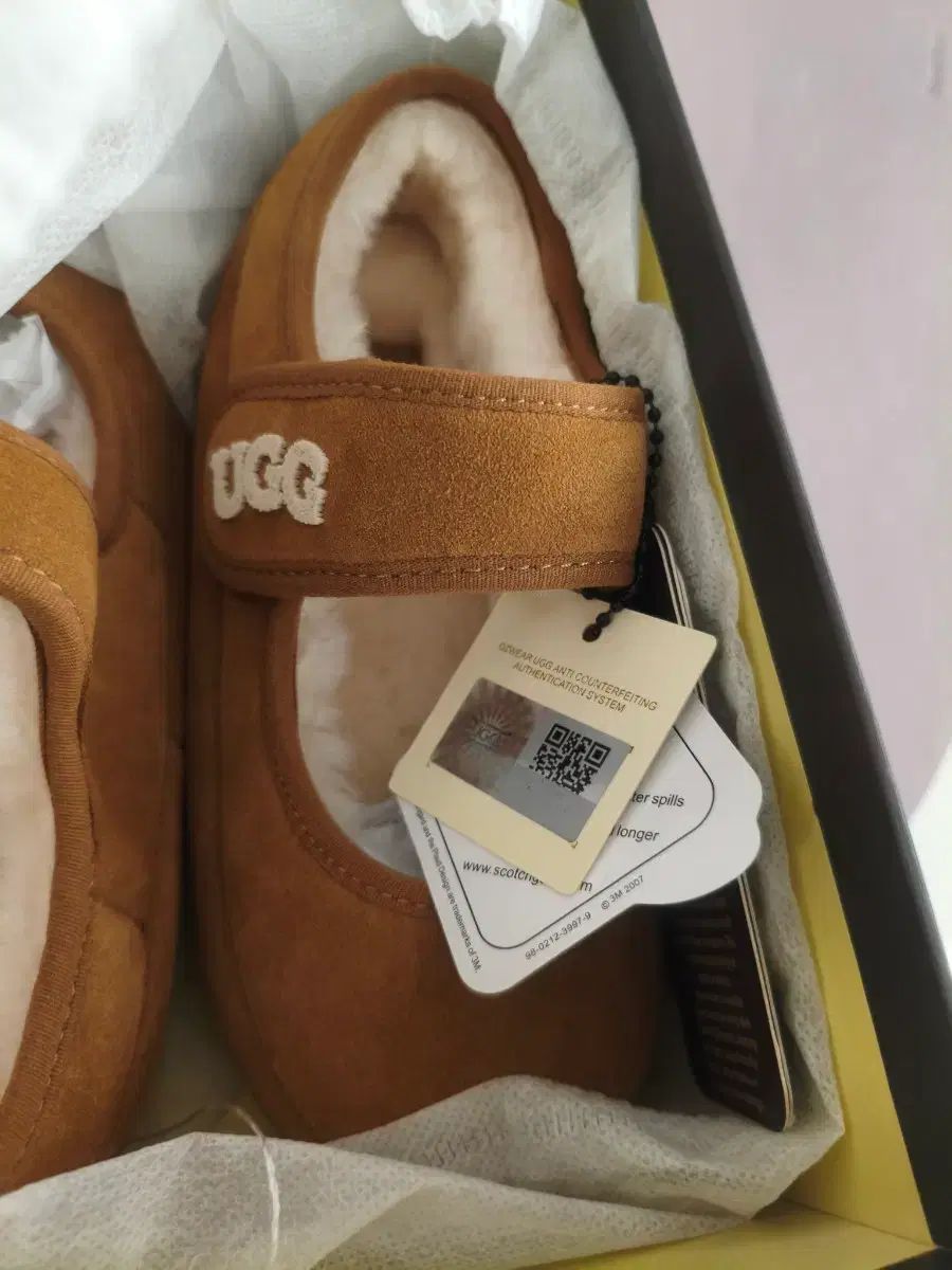  オッズウェア アグ メリージェーン キッズ チェスナット 210 その他 キッズシューズ