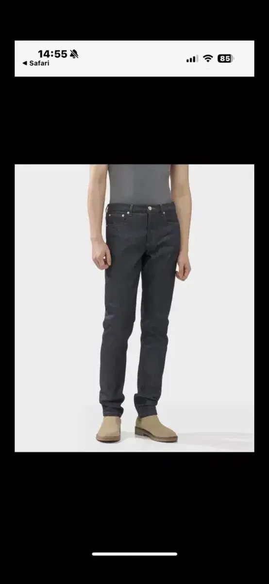 A.P.C. アー ペー セー ニュースタンダード セルビッジジーン