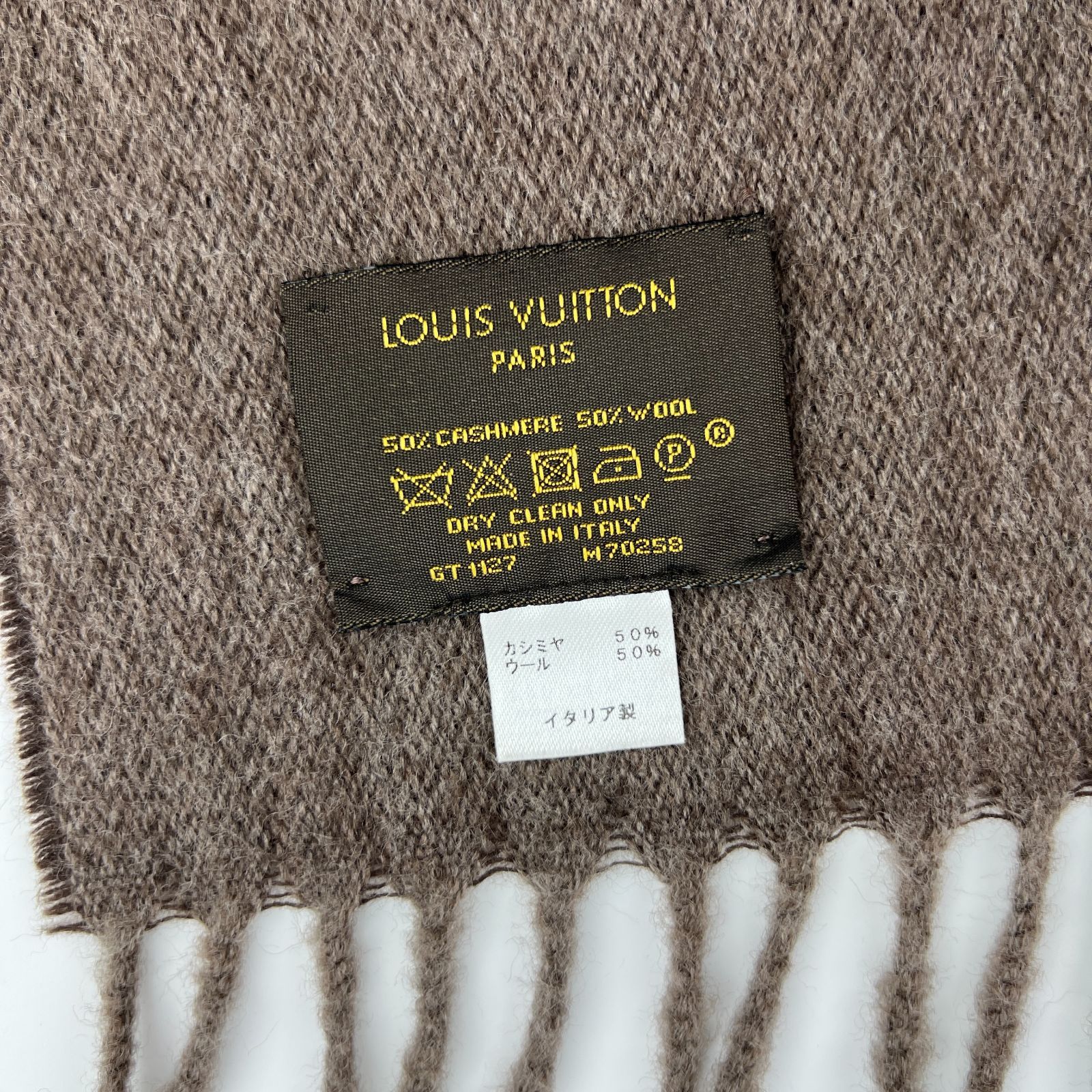 中古】LOUIS VUITTON ルイヴィトン マフラー モノグラム カシミヤ