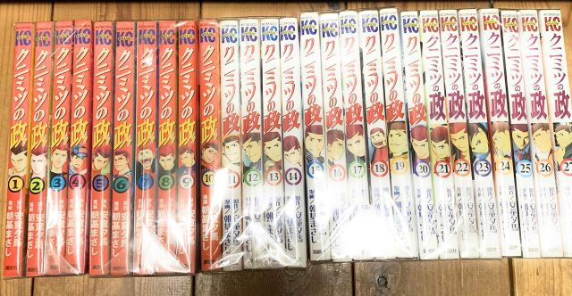非常に良い】クニミツの政 コミック 全27巻完結セット（講談社