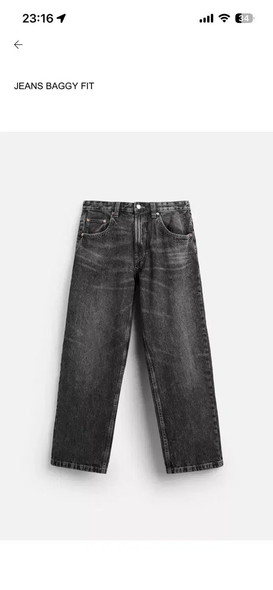 ★D★ 売れ筋 ZARA デニム パンツ 32