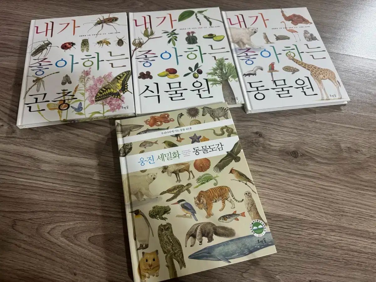 airskipper ラジコン jr servo ds-8325 airskipper ラジコン jr servo ds-8325