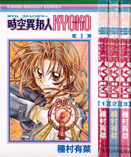 注文 棟方志功エンタイア 2枚 棟方志功～武内晴二氏宛て 昭和45年 年賀