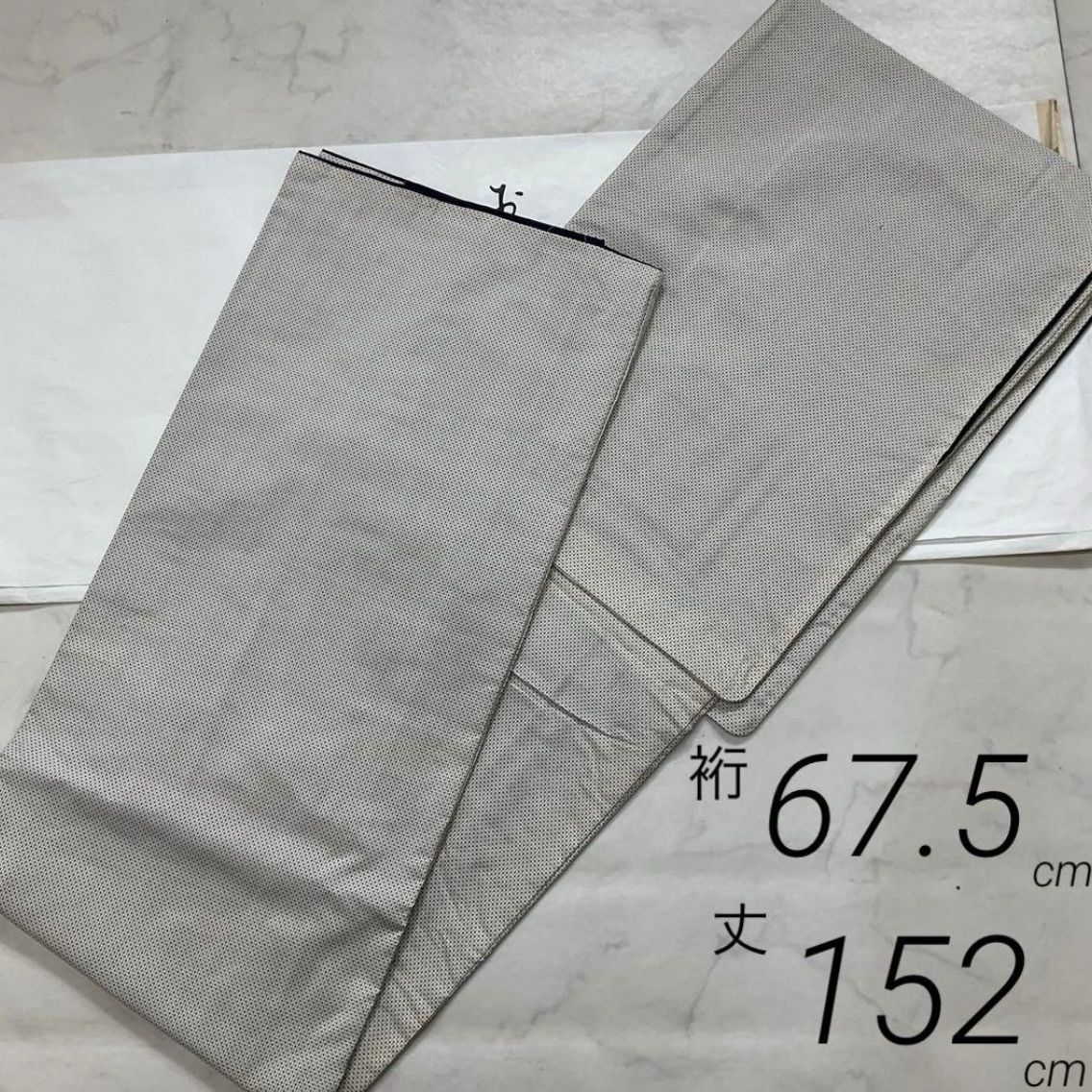 平和屋着物○男性 本場大島紬 格子柄 久野織物謹製 証紙付き 正絹 逸品