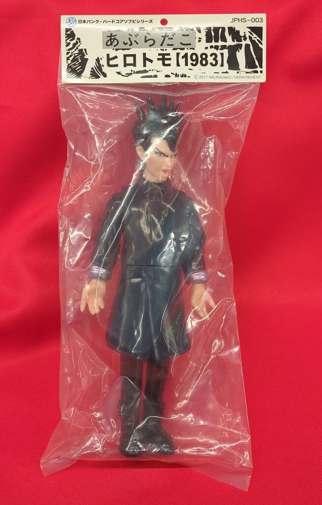 YAMAHA 多軸コントローラ RCX222 ロボット用コントローラ / RG2