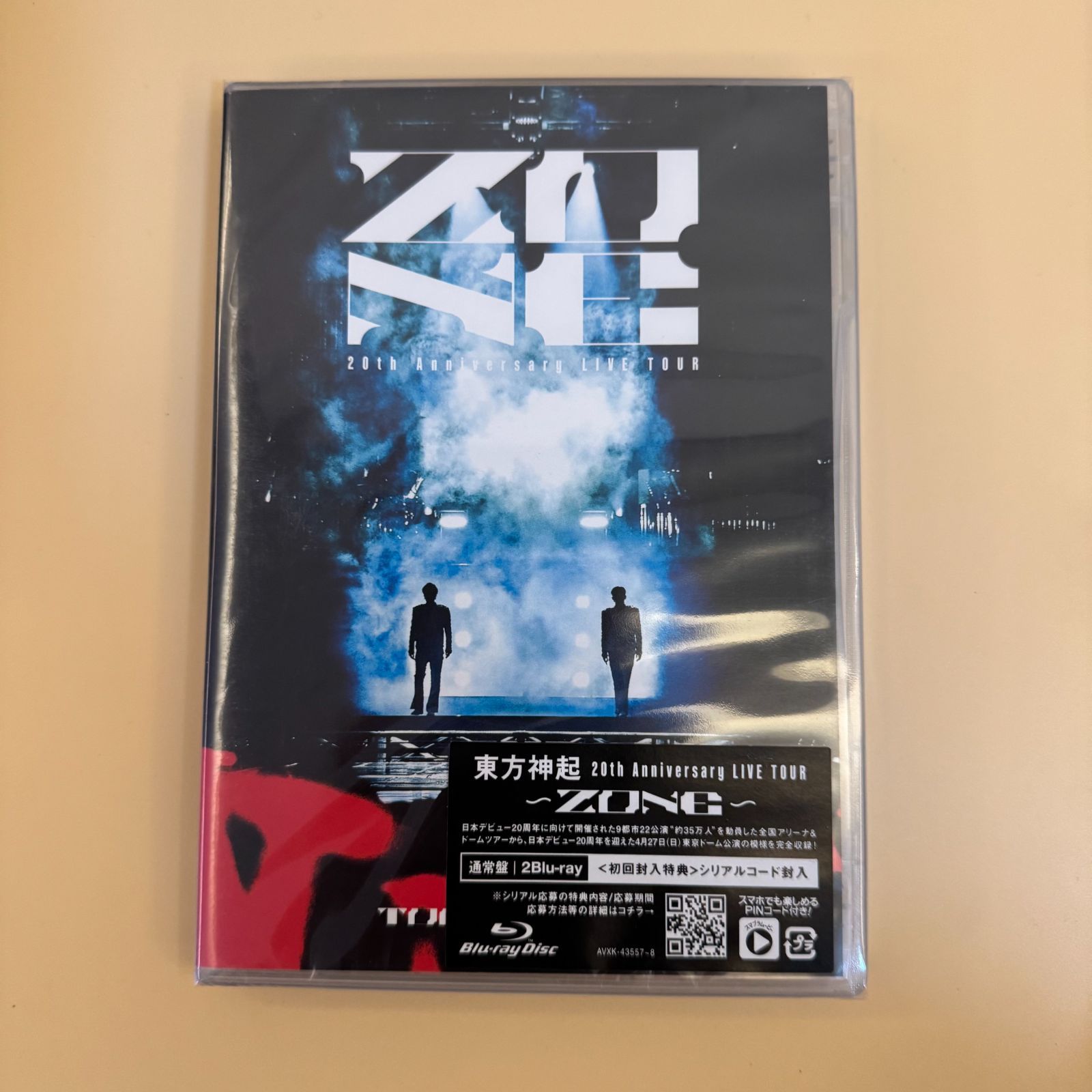 新品、未使用】【送料込み】DVD 東方神起 ／ 東方神起 20th