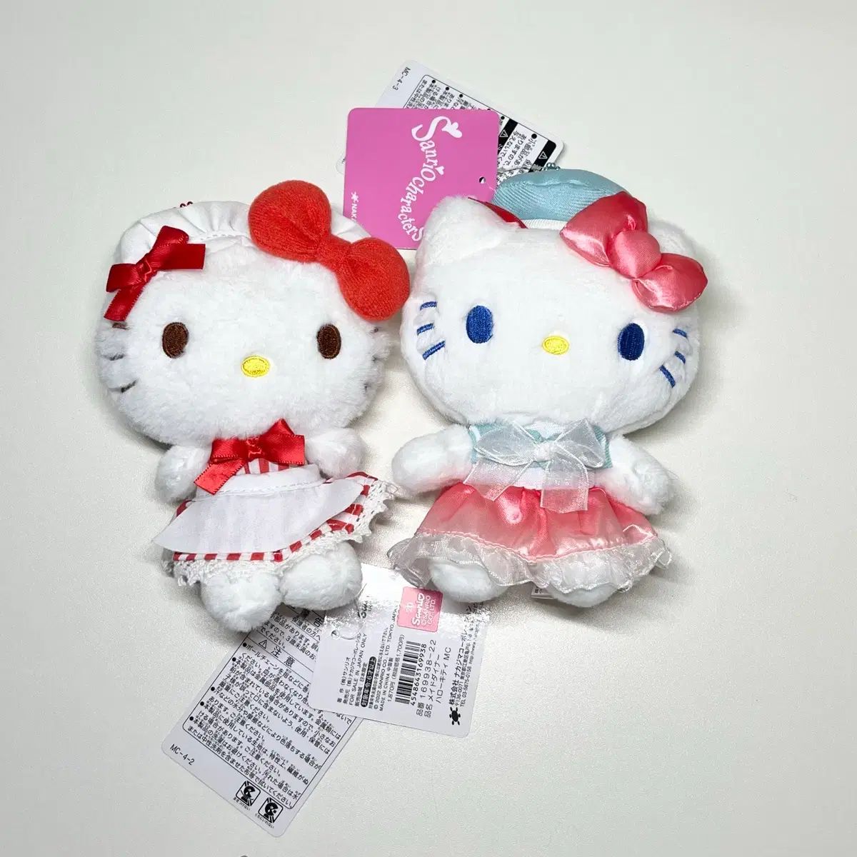 Sanrio Hello Kitty メイド ぬいぐるみ セット