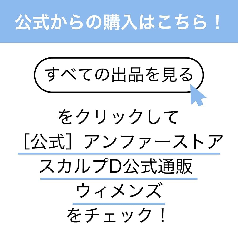 スカルプブラシ