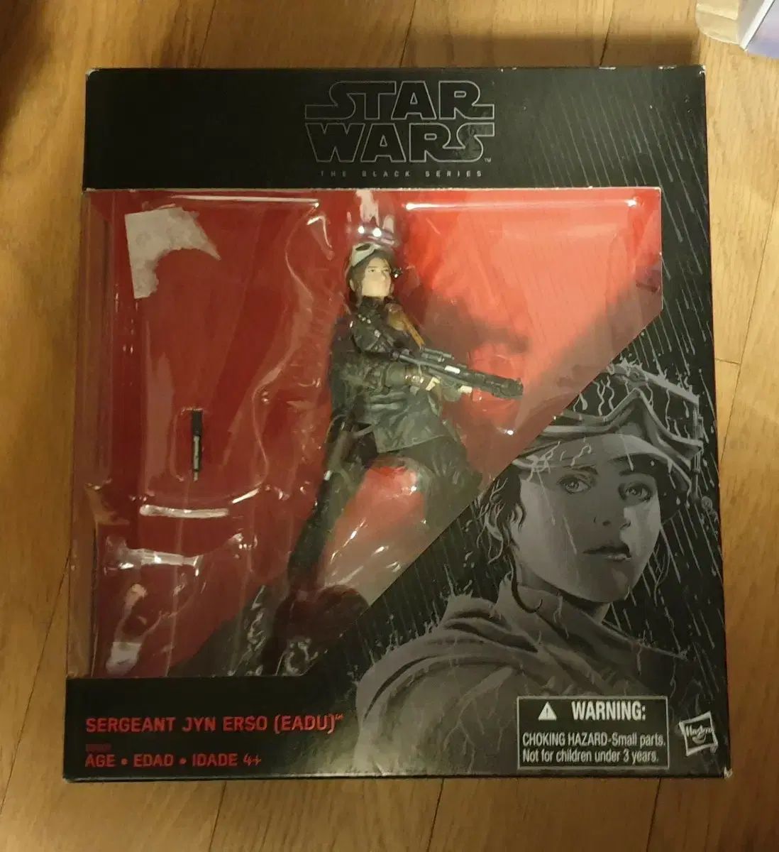 即購入可】【レア】Ado 割引 喜劇 ファッショナブル喜劇トートバッグ