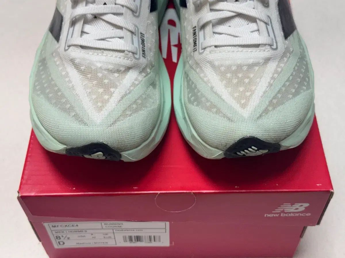 265 ニュー ンス フューエルセル レベル4 ランニングシューズ