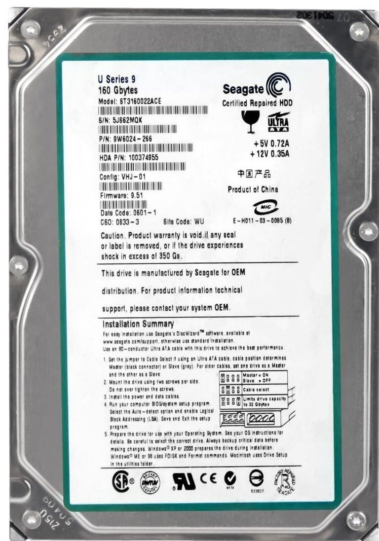 3年保証 Hard Drive Seagate U Series 9 160 GB ATA IDE 5400 RPM 2 MB 3.5 Inch