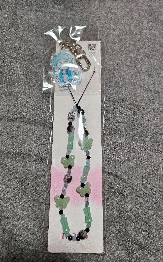 クッキンガム メンソール味クッキー アクリルキーホルダーとビーズストラップ