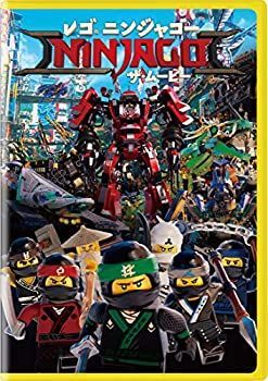 非常に良い】レゴ(R)ニンジャゴー ザ・ムービー [DVD]