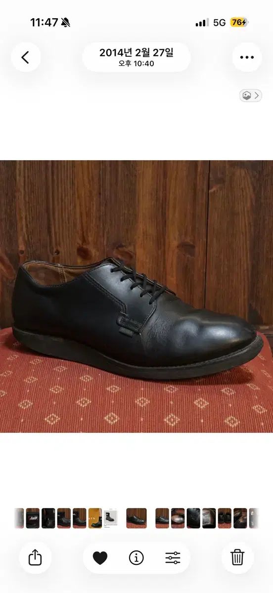 レッドウィング ポストマン 101 ダービーシューズ