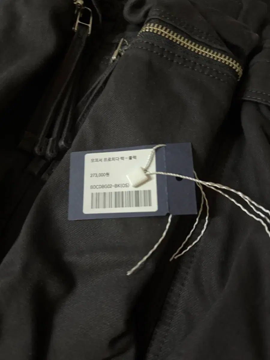 プロチダ バッグ