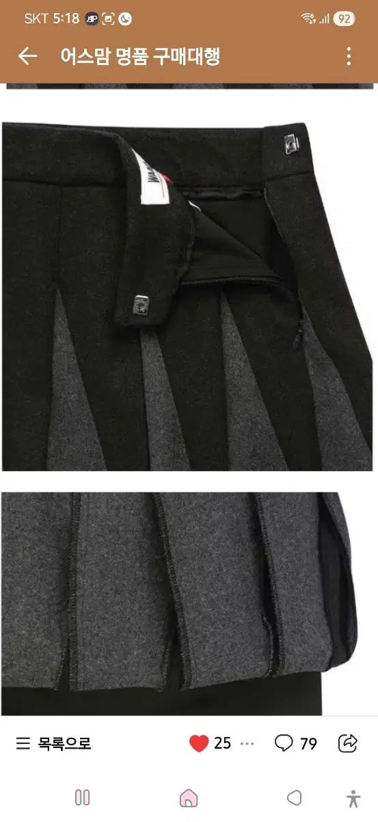 WAAC ワック(WACC ) ゴルフ プリーツ スカート - メルカリ