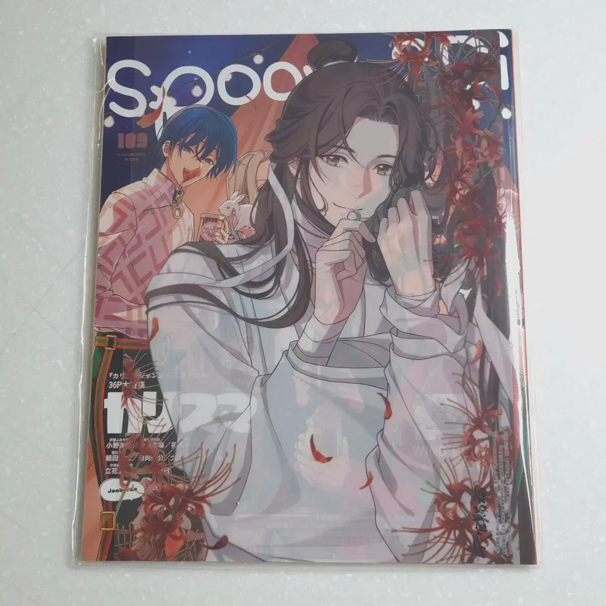 グ*ン様 T-REX600N OS55ニトロ