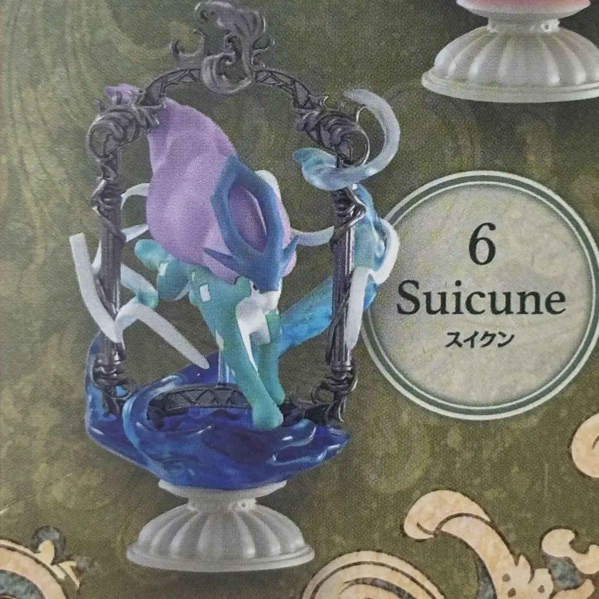 ハンターハンター一番くじ キメラアント編② フィギュア セミコンプ