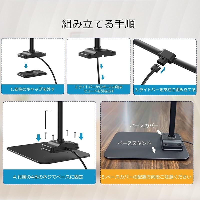 デスクライト LED電気スタンド ダブル光源卓上ライト: 12Wスタンド