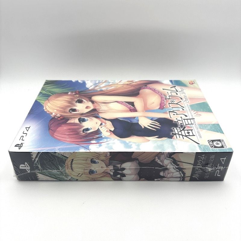 春音アリスグラム