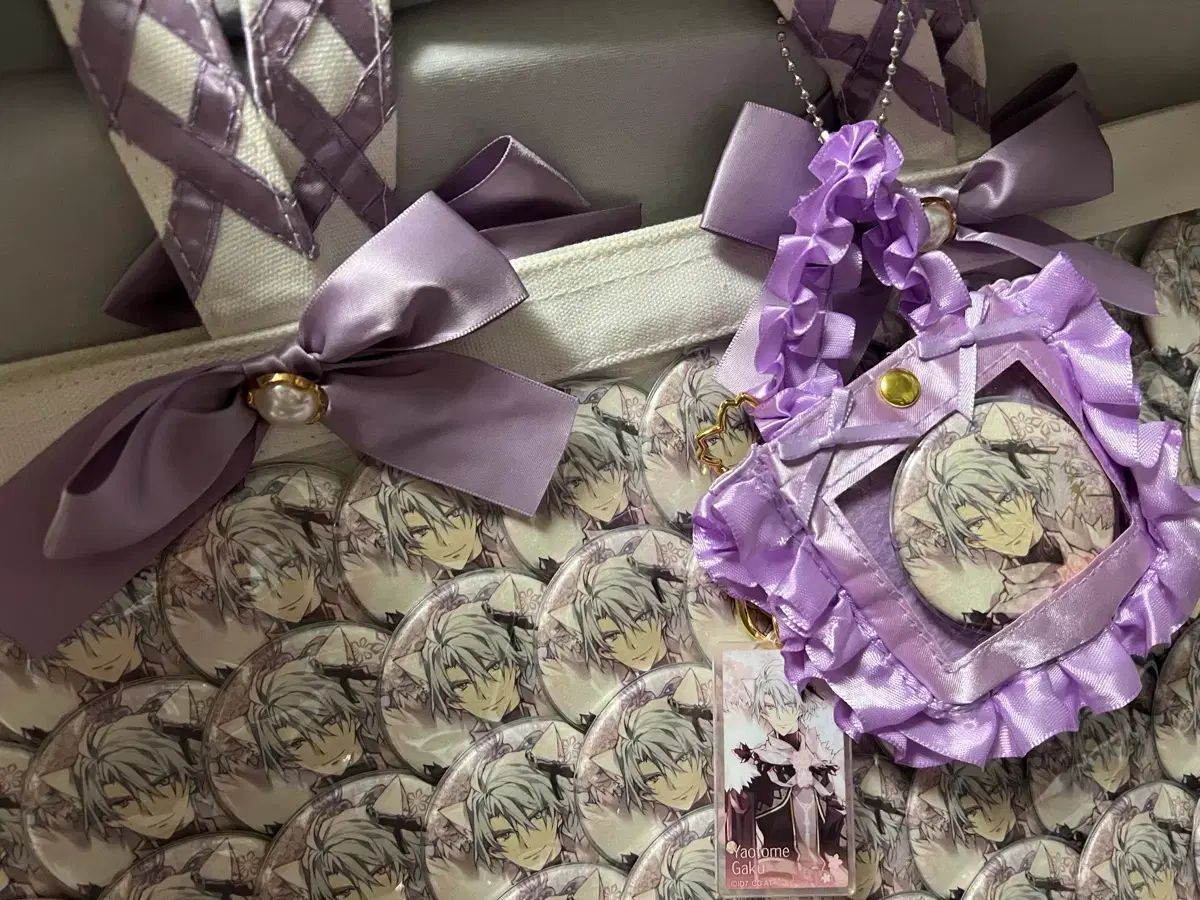 クスミ ラベンダー