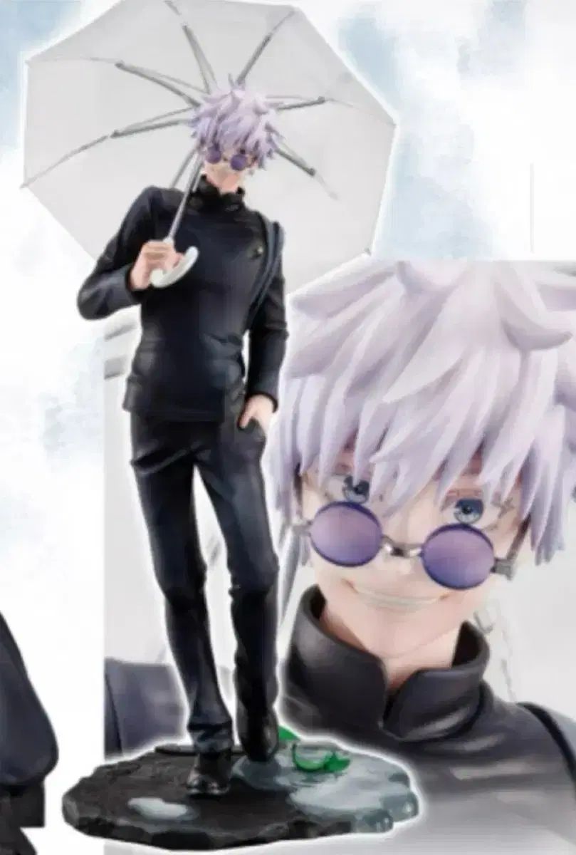 メガハウス 五条 悟 アンブレラ フィギュア 呪術廻戦