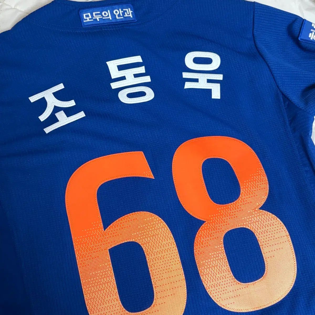 ハンファ アセンティック サムニフォーム チョ ドンウク マーキング 90 s