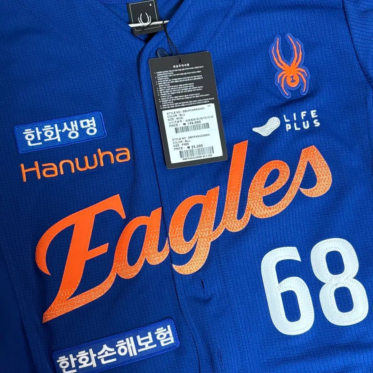 ハンファ アセンティック サムニフォーム チョ ドンウク マーキング 90 s