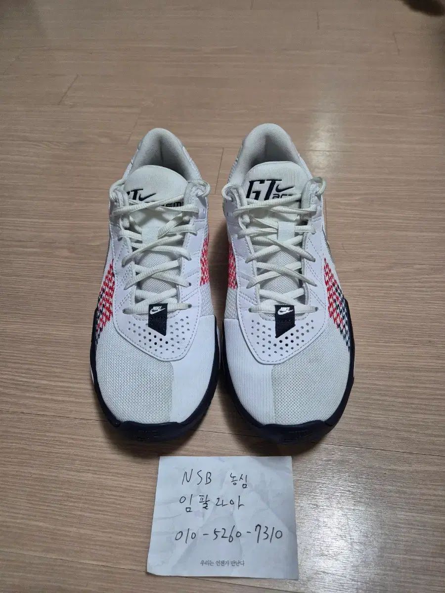 255 gt CUT ACADEMY USA ジティカット アカデミー