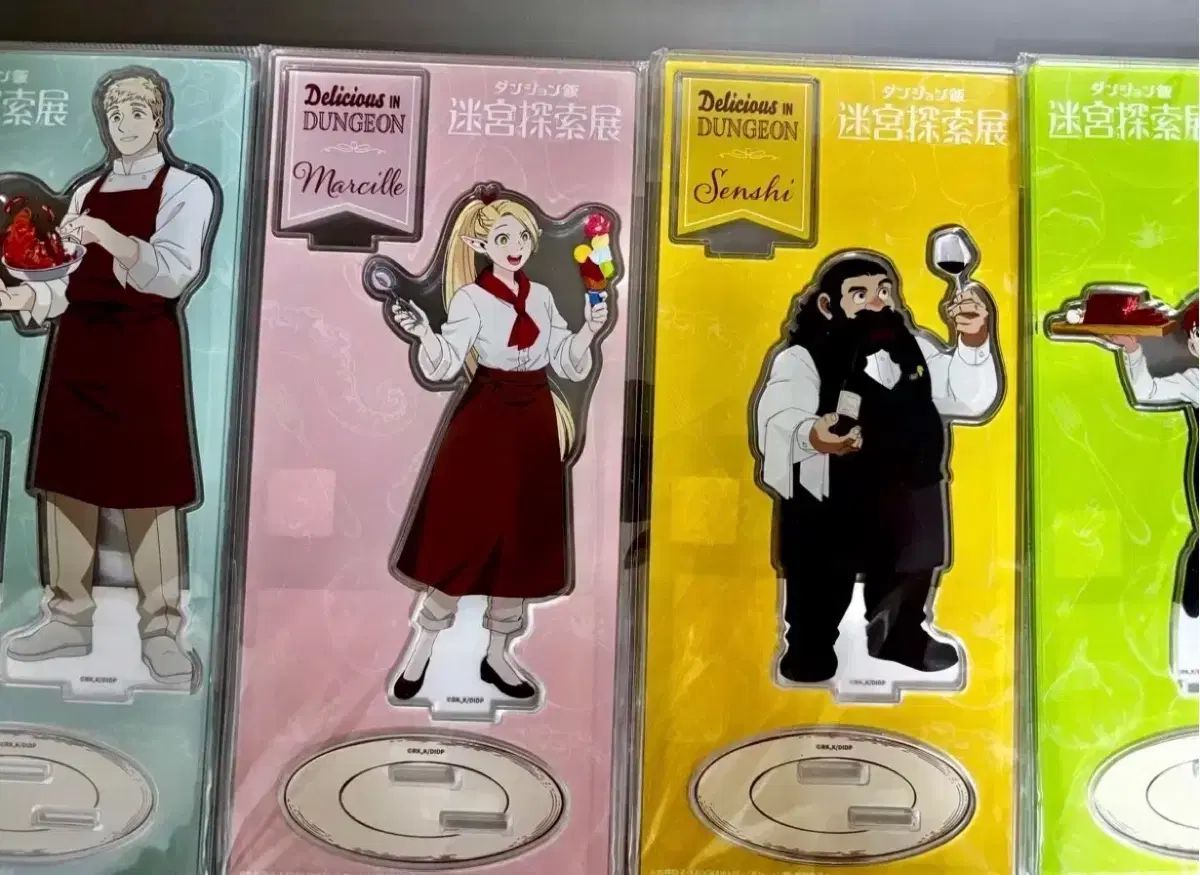 ダンジョン飯コラボカフェ アクリルスタンド 4種 まとめ セット