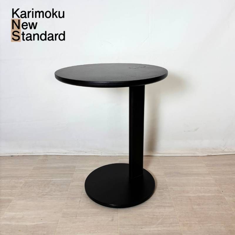 カリモク ニュースタンダード エレファント サイドテーブル KARIMOKU STANDARD Elephant Side Table