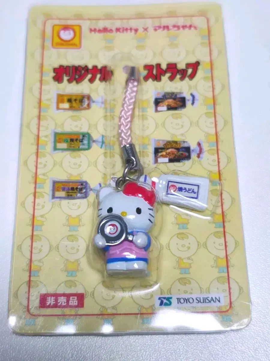 サントリー ウイスキー 古酒 ミニボトル 12本セット 希少