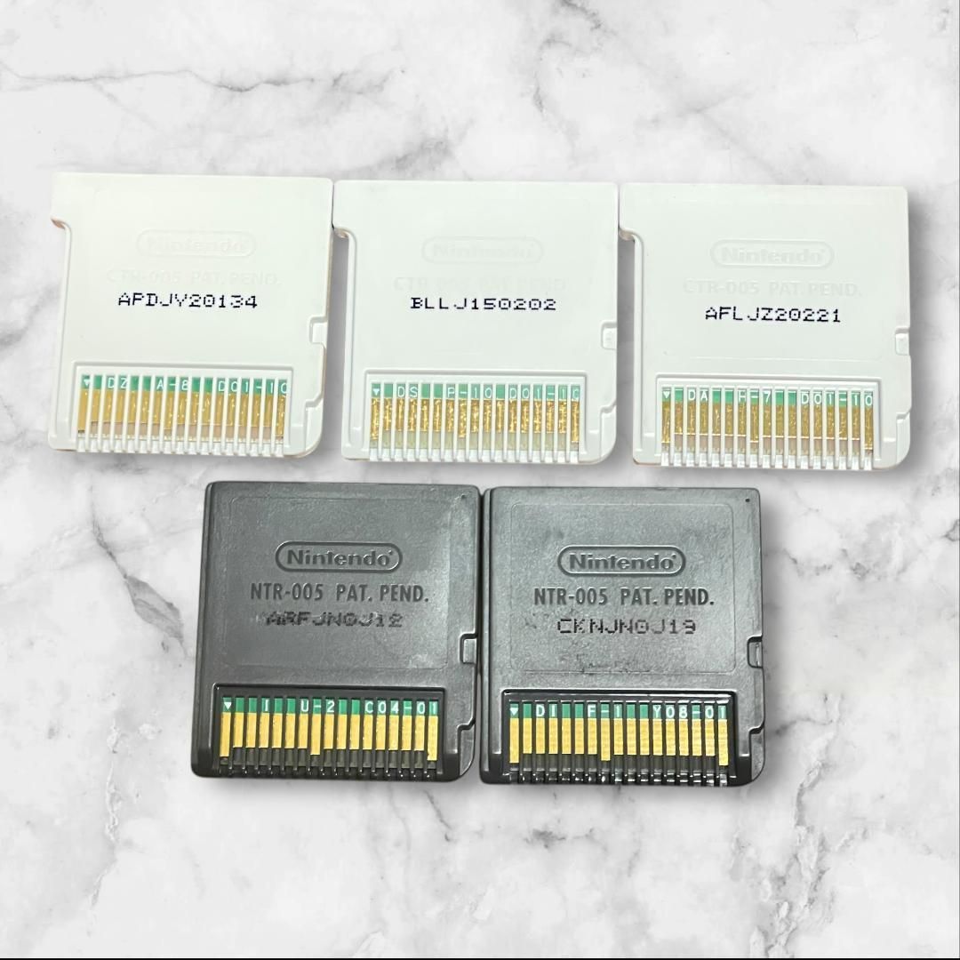 3DS/DS ソフト 5本セット まとめ売り 動作確認済み ポケモン 他 - メルカリ