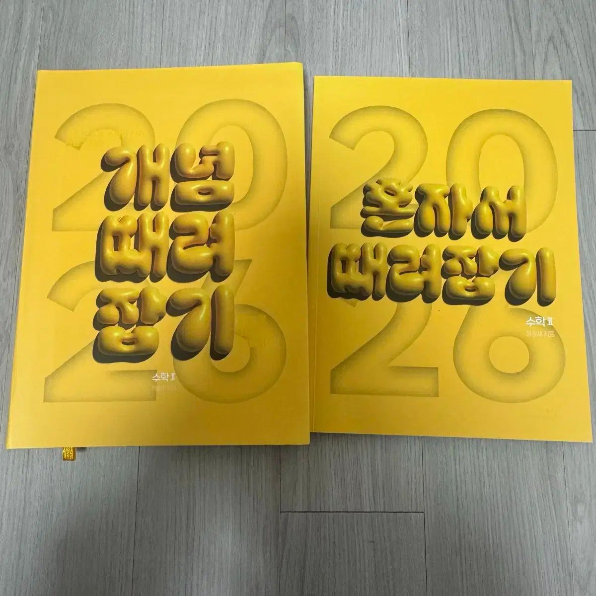 maxim）様専用 k18 イニシャルペンダントトップS