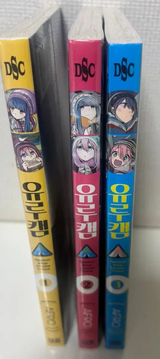 新品未使用ゆるキャン△ 全巻セット 漫画 未開封 ゆるキャン 漫画本 1-3巻 セット